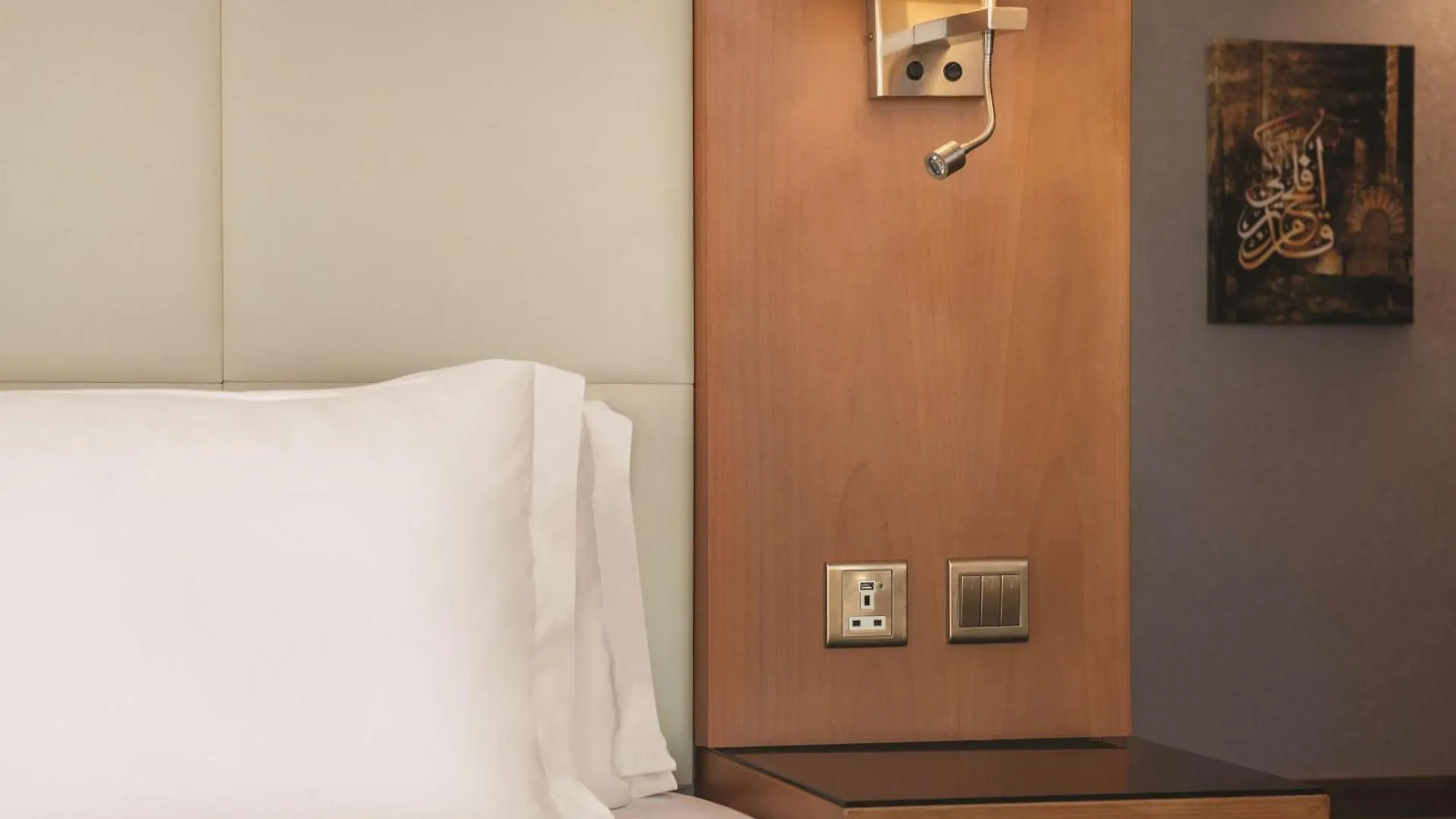 Vivid Jeddah Hotel, A Member Of Radisson Individuals Saudi Arabia
