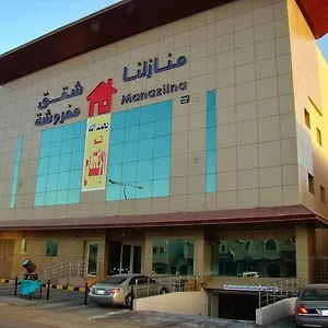 Manazilna Aparthotel Riyadh