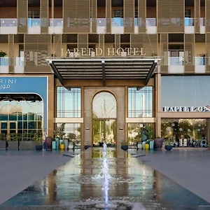 Hotel Jareed Riyad