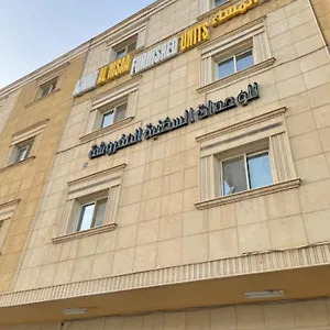 Ajwaa Al Msaa Aparthotel Riyadh