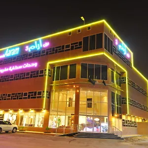 Nozol Aram 3 Aparthotel Riyadh