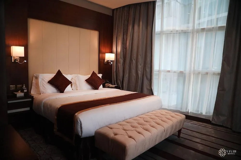Vivid Jeddah Hotel, A Member Of Radisson Individuals Саудовская Аравия