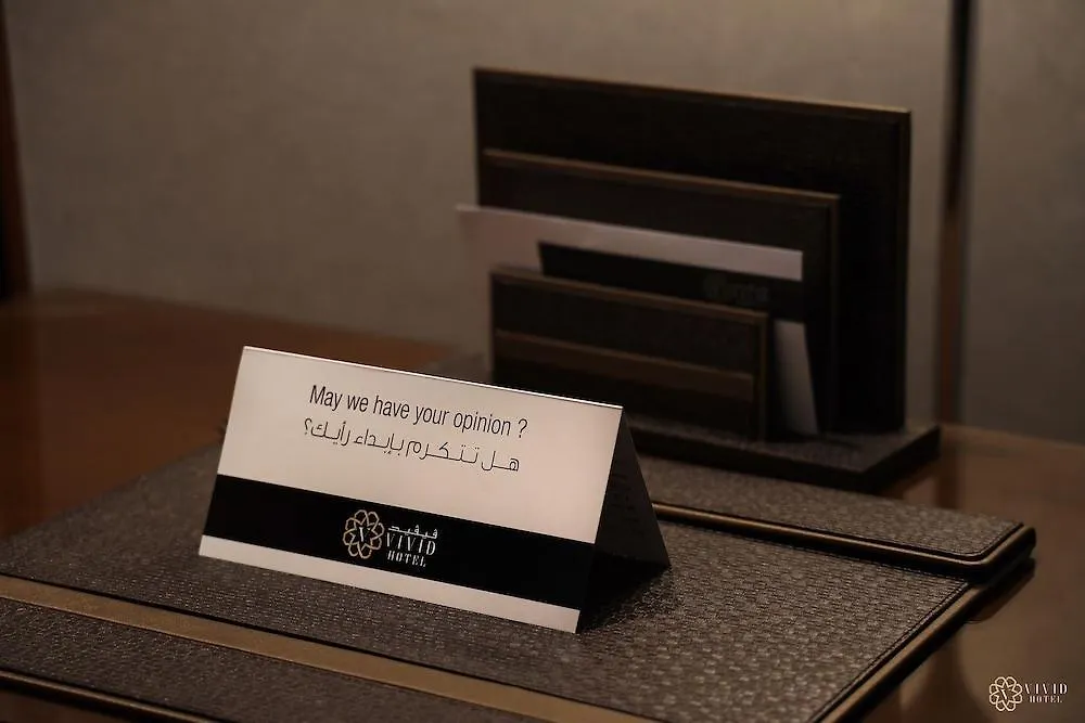 Vivid Jeddah Hotel, A Member Of Radisson Individuals Отель